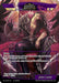 Image for Asmodeus (MC10-027 JR) [Memoria Collection 10] - Force of Will