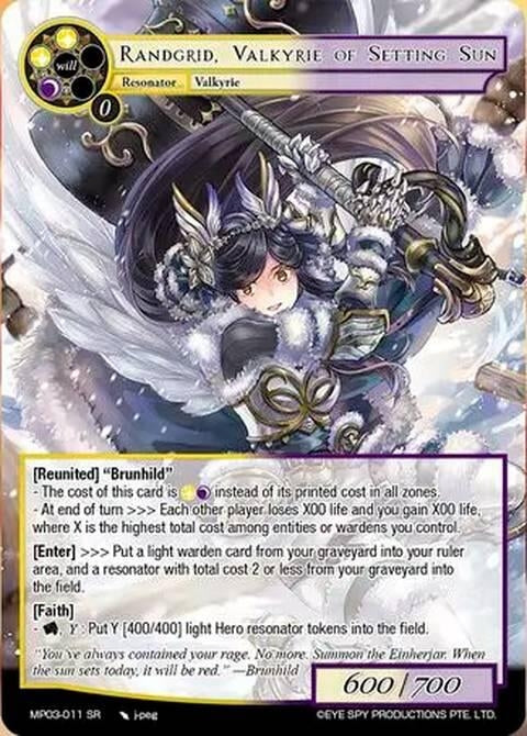 Image for Randgrid, Valkyrie of Setting Sun (MP03-011 SR) [Masterpiece Collection 03 "Dimensional Hope"] - Force of Will
