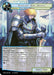 Image for Replicant: King Arthur (MP03-030 MR) [Masterpiece Collection 03 "Dimensional Hope"] - Force of Will