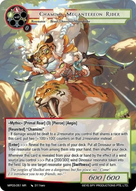 Image for Chamimi, Megantereon Rider (MP03-051 MR) [Masterpiece Collection 03 "Dimensional Hope"] - Force of Will