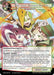Image for The Three Dinosaur Hunters (MP03-053 SR) [Masterpiece Collection 03 "Dimensional Hope"] - Force of Will