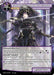 Image for Eisheth, Princess of the Damned (MP03-104) [Masterpiece Collection 03 "Dimensional Hope"] - Force of Will