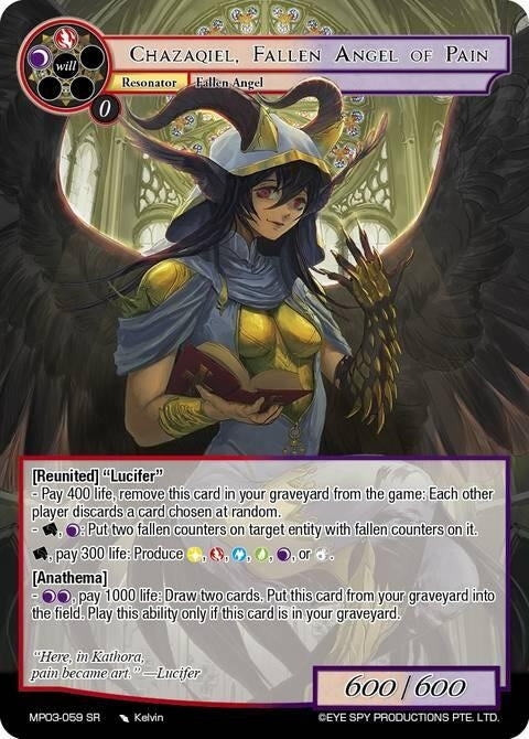 Image for Chazaquiel, Fallen Angel of Pain (MP03-059 SR) [Masterpiece Collection 03 "Dimensional Hope"] - Force of Will