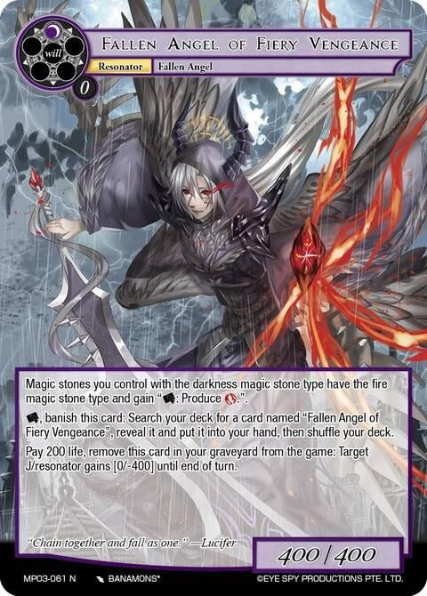 Image for Fallen Angel of Fiery Vengeance (MP03-061 N) [Masterpiece Collection 03 "Dimensional Hope"] - Force of Will