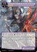 Image for Fallen Angel of Fiery Vengeance (MP03-061 N) [Masterpiece Collection 03 "Dimensional Hope"] - Force of Will