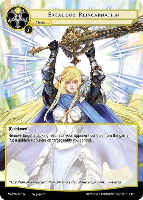 Image for Excalibur Reincarnation (MP03-075 N) [Masterpiece Collection 03 "Dimensional Hope"] - Force of Will