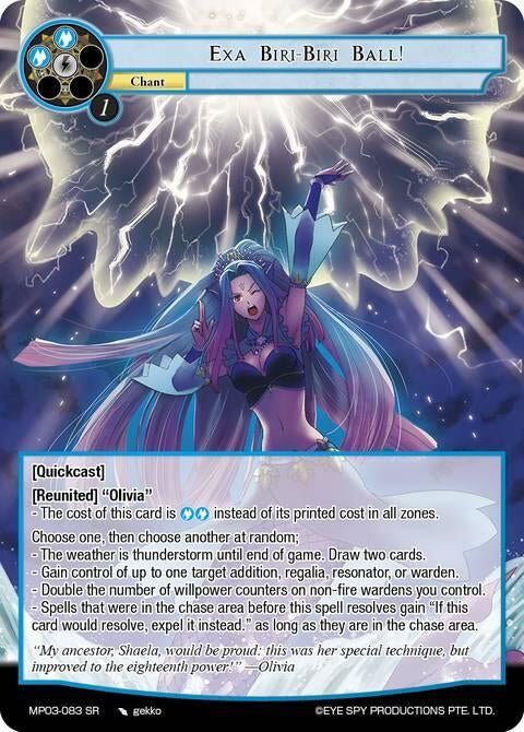 Image for Exa Biri-Biri Ball! (MP03-083) [Masterpiece Collection 03 "Dimensional Hope"] - Force of Will