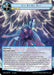 Image for Exa Biri-Biri Ball! (MP03-083) [Masterpiece Collection 03 "Dimensional Hope"] - Force of Will