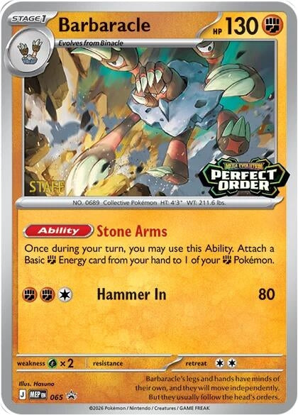 Image for Barbaracle - 065 [Staff] (065) [ME: Mega Evolution Promo] - Pokemon