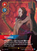 Image for Jhin - Virtuoso (Signature) (226*/219) [Unleashed] - Riftbound: League of Legends Trading Card Game