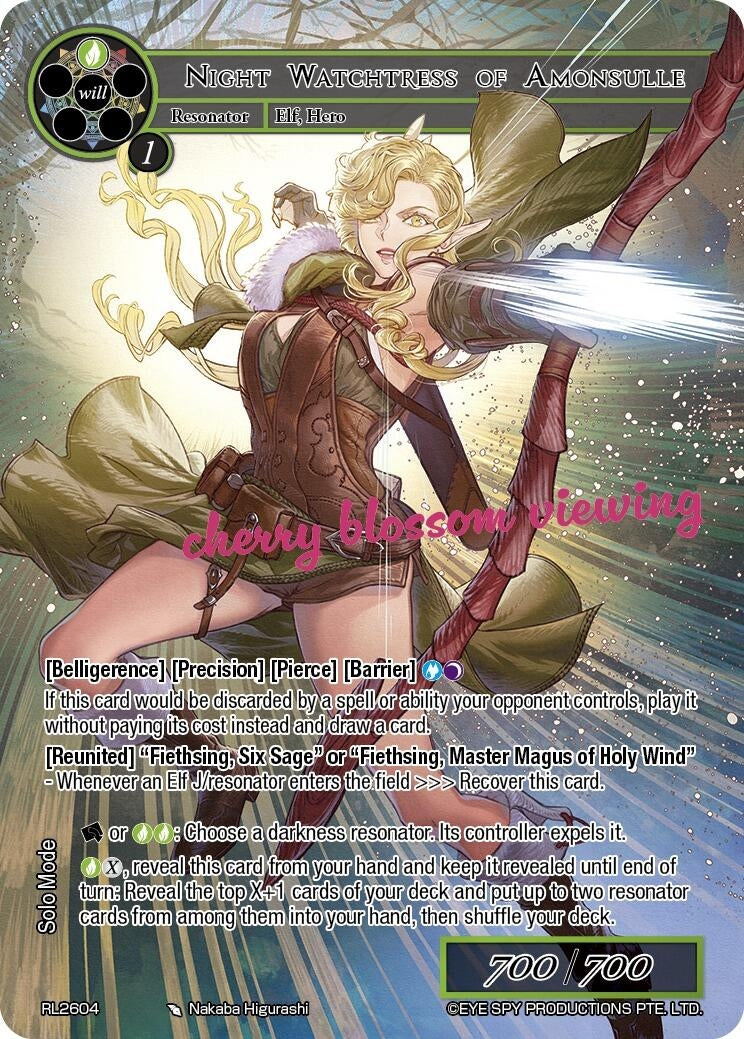 Image for Night Watchtress of Amonsulle (RL2604) [Promo Cards] - Force of Will