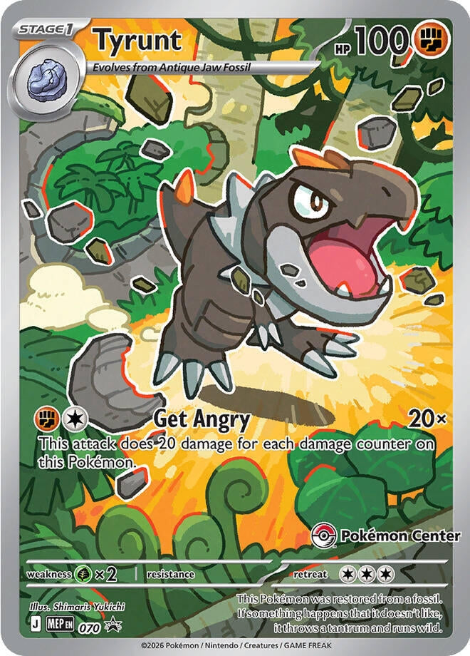 Image for Tyrunt - 070 (Pokemon Center Exclusive) (070) [ME: Mega Evolution Promo] - Pokemon