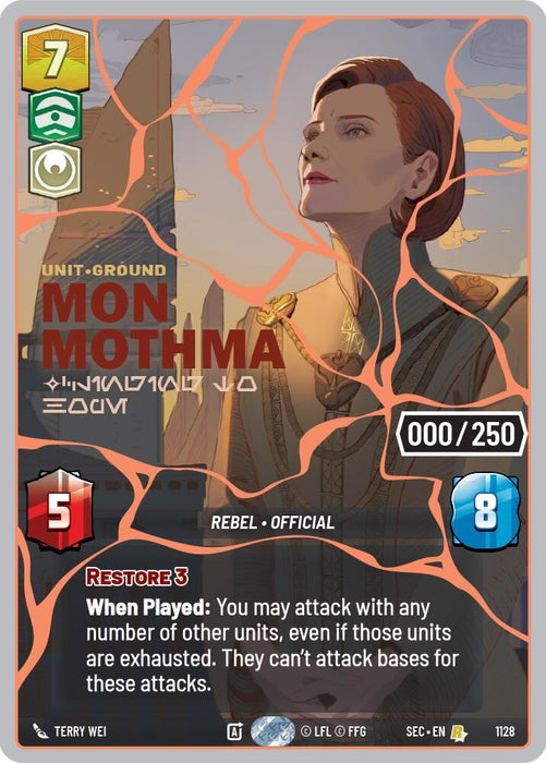 Image for Mon Mothma - Clinging to Hope (Serialized) (Rose Gold) (1128) [Secrets of Power] - Star Wars: Unlimited