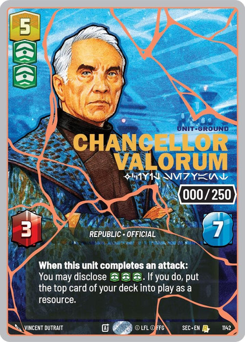 Image for Chancellor Valorum - Civil Servant (Serialized) (Rose Gold) (1142) [Secrets of Power] - Star Wars: Unlimited