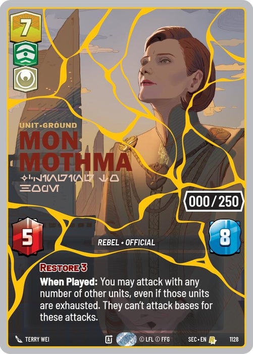 Image for Mon Mothma - Clinging to Hope (Serialized) (Gold) (1128) [Secrets of Power] - Star Wars: Unlimited