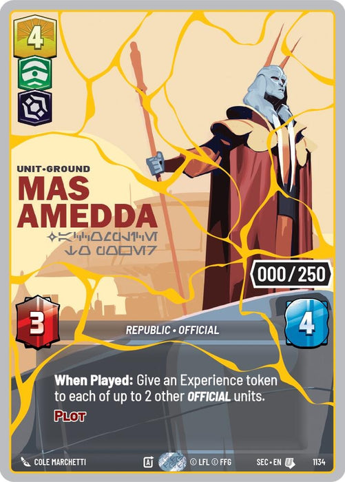 Image for Mas Amedda - Accomplice to Power (Serialized) (Gold) (1134) [Secrets of Power] - Star Wars: Unlimited