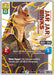 Image for Jar Jar Binks - Mesa Propose (Serialized) (Gold) (1143) [Secrets of Power] - Star Wars: Unlimited