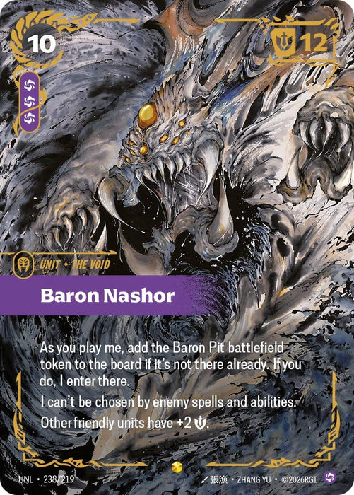 Image for Baron Nashor (Ultimate) (238/219) [Unleashed] - Riftbound: League of Legends Trading Card Game