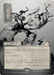 Image for Reprieve (JP Alternate Art) (Silver Scroll Foil) (139) [Secrets of Strixhaven: Mystical Archive] - Magic: The Gathering