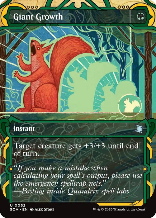 Image for Giant Growth (52) [Secrets of Strixhaven: Mystical Archive] - Magic: The Gathering