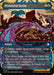 Image for Disdainful Stroke (17) [Secrets of Strixhaven: Mystical Archive] - Magic: The Gathering