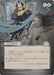 Image for Disdainful Stroke (JP Alternate Art) (Silver Scroll Foil) (147) [Secrets of Strixhaven: Mystical Archive] - Magic: The Gathering