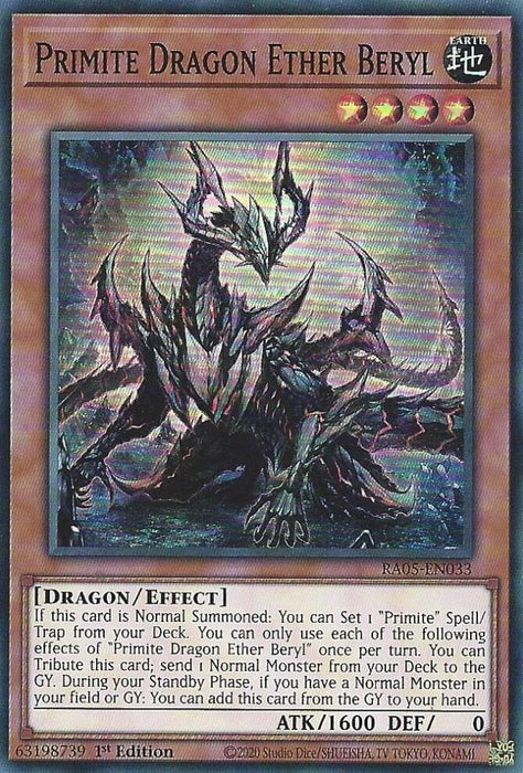 Image for Primite Dragon Ether Beryl (RA05-EN033) [Rarity Collection 5] - YuGiOh