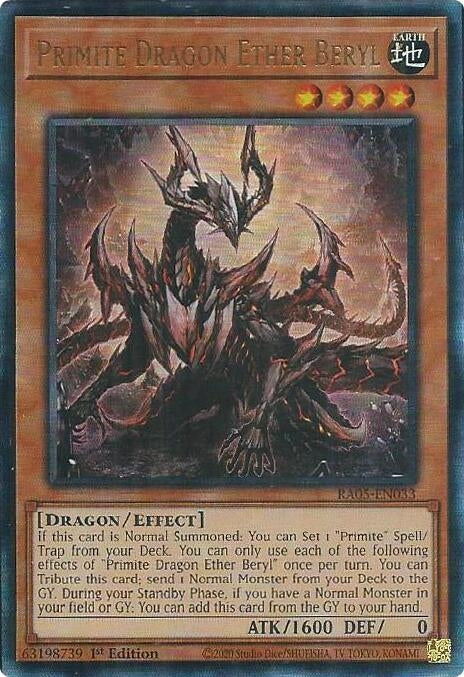 Image for Primite Dragon Ether Beryl (Ultimate Rare) (RA05-EN033) [Rarity Collection 5] - YuGiOh