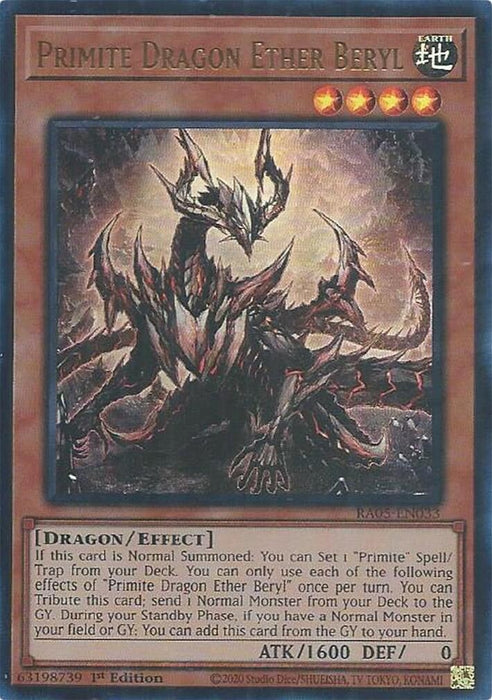 Image for Primite Dragon Ether Beryl (Ultra Rare) (RA05-EN033) [Rarity Collection 5] - YuGiOh
