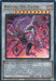 Image for Bystial Dis Pater (Ultra Rare) (RA05-EN041) [Rarity Collection 5] - YuGiOh