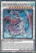 Image for Lancea, Ancestral Dragon of the Ice Mountain (RA05-EN045) [Rarity Collection 5] - YuGiOh
