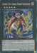 Image for Number C104: Umbral Horror Masquerade (Collector's Rare) (RA05-EN046) [Rarity Collection 5] - YuGiOh