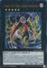 Image for Number C104: Umbral Horror Masquerade (Ultra Rare) (RA05-EN046) [Rarity Collection 5] - YuGiOh