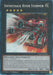 Image for Infinitrack River Stormer (Collector's Rare) (RA05-EN049) [Rarity Collection 5] - YuGiOh