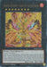 Image for Garunix Eternity, Hyang of the Fire Kings (Ultimate Rare) (RA05-EN052) [Rarity Collection 5] - YuGiOh