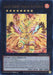 Image for Garunix Eternity, Hyang of the Fire Kings (Ultra Rare) (RA05-EN052) [Rarity Collection 5] - YuGiOh