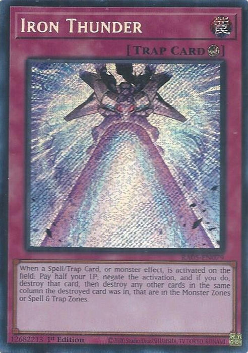 Image for Iron Thunder (Secret Rare) (RA05-EN079) [Rarity Collection 5] - YuGiOh
