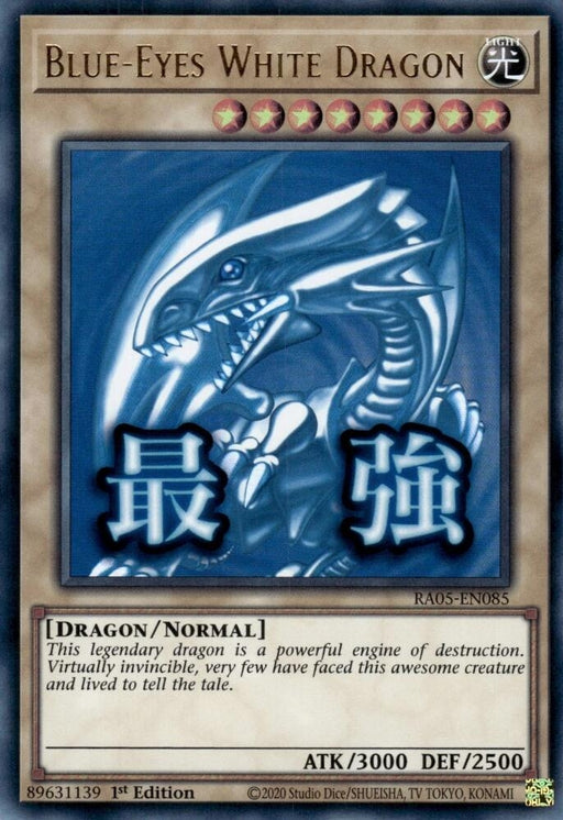 Image for Blue-Eyes White Dragon (RA05-EN085) [Rarity Collection 5] - YuGiOh
