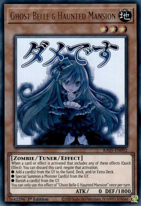 Image for Ghost Belle & Haunted Mansion (RA05-EN092) [Rarity Collection 5] - YuGiOh