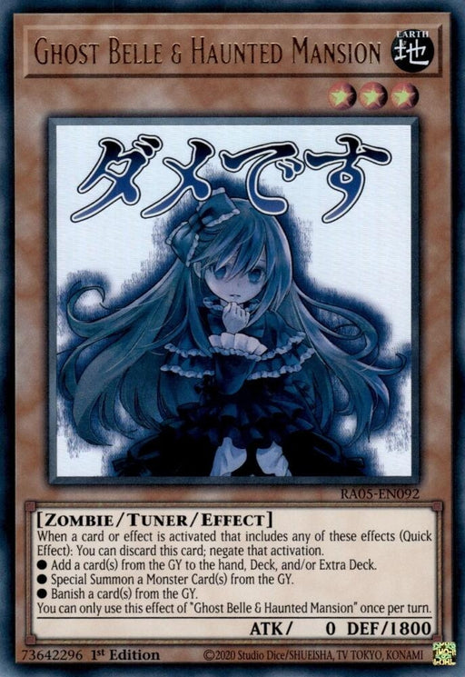 Image for Ghost Belle & Haunted Mansion (RA05-EN092) [Rarity Collection 5] - YuGiOh