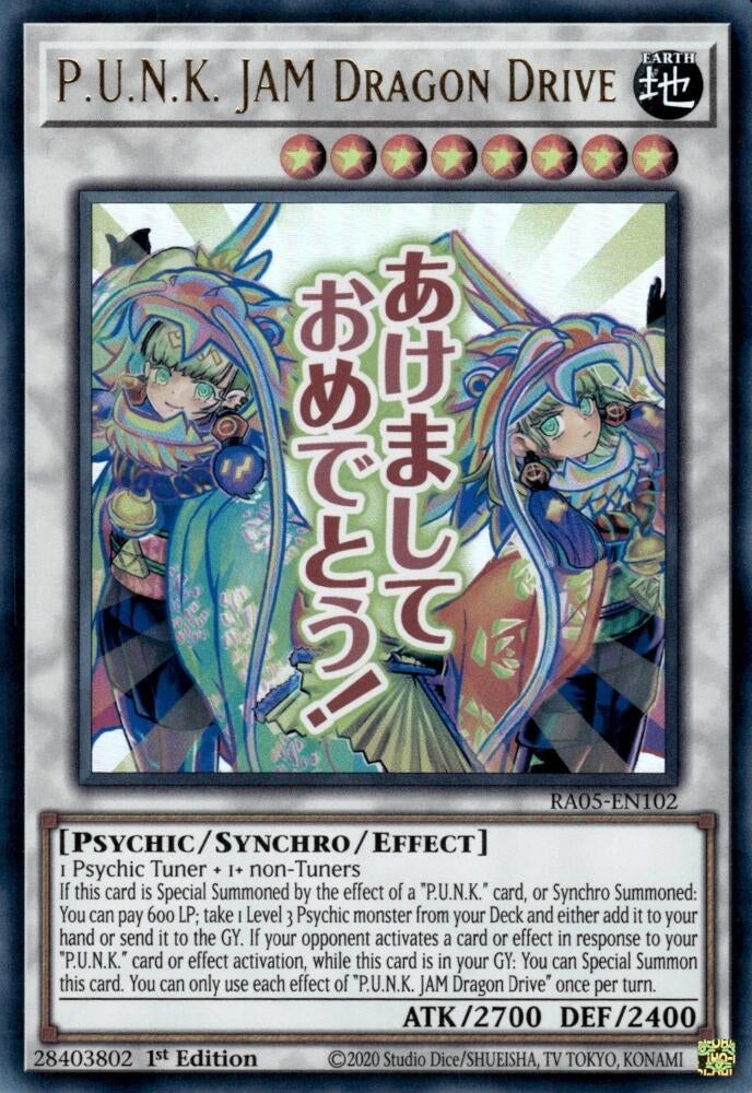 Image for P.U.N.K. JAM Dragon Drive (RA05-EN102) [Rarity Collection 5] - YuGiOh