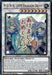 Image for P.U.N.K. JAM Dragon Drive (RA05-EN102) [Rarity Collection 5] - YuGiOh