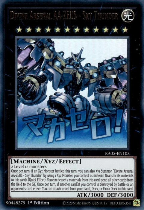Image for Divine Arsenal AA-ZEUS - Sky Thunder (RA05-EN103) [Rarity Collection 5] - YuGiOh