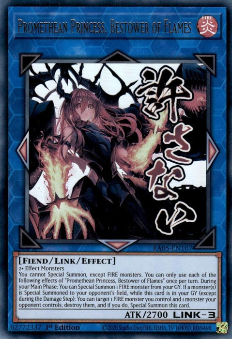 Image for Promethean Princess, Bestower of Flames (RA05-EN107) [Rarity Collection 5] - YuGiOh