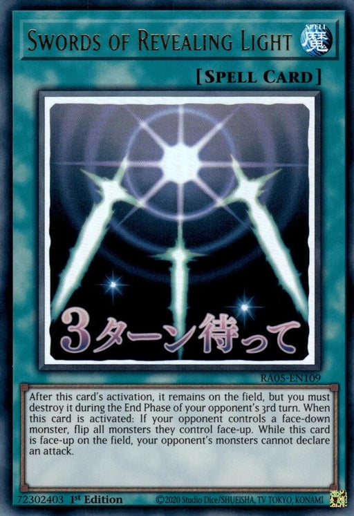 Image for Swords of Revealing Light (RA05-EN109) [Rarity Collection 5] - YuGiOh