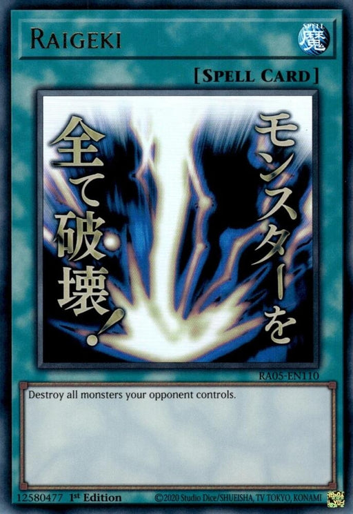 Image for Raigeki (Stamp) (RA05-EN110) [Rarity Collection 5] - YuGiOh