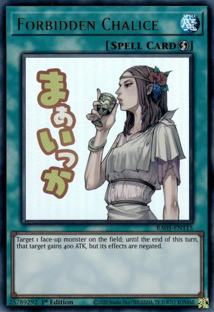 Image for Forbidden Chalice (RA05-EN115) [Rarity Collection 5] - YuGiOh