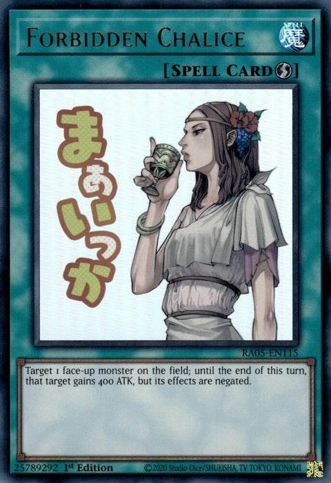 Image for Forbidden Chalice (RA05-EN115) [Rarity Collection 5] - YuGiOh