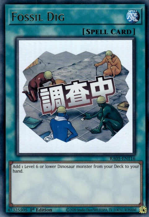 Image for Fossil Dig (RA05-EN116) [Rarity Collection 5] - YuGiOh