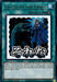 Image for Called by the Grave (RA05-EN117) [Rarity Collection 5] - YuGiOh